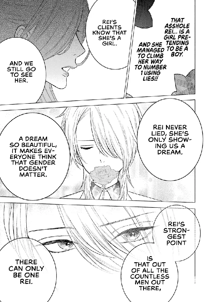 My Dress-Up Darling Chapter 52 image 11_optimized